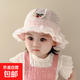 寶寶嬰兒帽子遮陽(yáng)帽夏季薄款蕾絲漁夫帽公主防曬太陽(yáng)帽盆帽月齡 粉色-小櫻桃 參考3個(gè)月-15個(gè)月