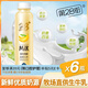 第28街果汁甜牛奶早餐奶 網(wǎng)紅風(fēng)味奶 新鮮日期  香蕉味400ml*6瓶裝
