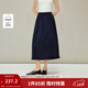 茵曼（INMAN）木耳邊全棉半身裙2026春季女裝新款松緊腰A字中長(cháng)裙 寶藍色 L