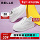 百麗情人節禮物簡(jiǎn)約厚底小白鞋25新款休閑增高板鞋B2597BM5 白色 36
