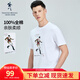 與狼共舞【純棉】短袖T恤男夏季舒適涼感透氣時(shí)尚休閑印花圓領(lǐng)短t易穿搭 51124063030-803本白 L 175/92A