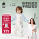 babycare嬰兒童春夏分腿睡袋清爽吸濕透氣長(cháng)袖6層HappyWhale90碼-85-95cm
