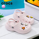 卡駱馳（CROCS）洞洞鞋女 貝雅云彩Clog戶(hù)外休閑沙灘鞋涼拖鞋 208186-6PI W7