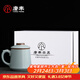 唐豐汝窯辦公杯茶水分離杯高檔個(gè)人陶瓷泡茶杯 天青龍把辦公杯禮盒裝
