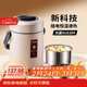 ymer自帶可插電加熱超長(cháng)保溫飯盒24小時(shí)上班族【恒溫保溫桶大號】