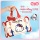 馬克圖布Hello Kitty禮盒淡香清新室內(nèi)持久女生日香水?dāng)[件畢業(yè)禮物送女友 kitty旅行禮盒