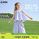 ASK JUNIOR童裝兒童套裝女童夏裝青少年無(wú)袖背心上衣直筒闊腿褲兩件 淡紫160