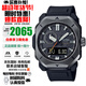 卡西歐（CASIO）PRO TREK系列三重感應戶(hù)外羅盤(pán)測量太陽(yáng)能多局電信號禮物推薦男表 經(jīng)典黑銀PRW-6900Y-1（太陽(yáng)能+電波+三重感應）