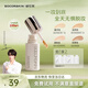 修可芙（SOCORSKIN）【無(wú)瑕粉底】橡皮擦遮瑕粉底液8.5g持久不脫妝粉底膏控油自然色