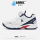 安奈兒童運動(dòng)鞋男女童羽毛球鞋2026春季中大童網(wǎng)面厚底耐磨休閑運動(dòng)童鞋 深藍 【旋轉紐扣】 36