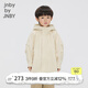 jnby by JNBY江南布衣童裝秋風(fēng)衣連帽外套寬松下擺舒適感男女童兒童1N8912010 748淺豆黃 100 cm