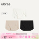 ubras無(wú)尺碼包臀無(wú)痕隱形高彈女士?jì)妊澟?A抗菌棉襠平角褲-3條裝均碼