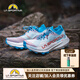 拉思珀蒂瓦（LA SPORTIVA）越野跑鞋 破九Pro 男女款戶(hù)外長(cháng)距離越野跑 Prodigio Pro 白/馬里布藍 【建議拍大1碼】 42