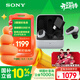 索尼（SONY）INZONE 英縱 Buds 游戲豆 真無(wú)線(xiàn)主動(dòng)降噪 電競游戲耳機PS5適配 白色 三角洲行動(dòng) 3.8女神節 禮物