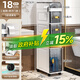 納份愛(ài)18/20夾縫收納柜衛生間置物架家用抽屜式窄柜浴室廁所廚房移動(dòng)柜 18cm面寬-5層【抽屜+單開(kāi)門(mén)款】?jì)蓚瓤沙榧?加厚窄縫首選【送萬(wàn)向輪】