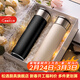 松遇情侶款保溫杯男女士一對高顏值創(chuàng  )意水杯子定制七夕情人節禮物 黑色+白色+禮盒+杯套杯刷