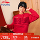 李寧（LI-NING）童裝兒童衛衣男女小大童寬松套頭親膚上衣160YWDW325-1