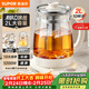 蘇泊爾（SUPOR）2L大容量 養生壺燒水壺花茶壺電水壺電熱水壺煮茶壺 0膠水有鈦0涂層 304不銹鋼濾網(wǎng) SW-20YQ68C