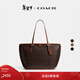 蔻馳（COACH）【禮物】新款女士經(jīng)典標志TAXI托特包單肩包大容量復古老花女包 B4/楓棕色 貂棕色