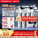 長(cháng)虹（CHANGHONG） 凈水器家用直飲廚房自來(lái)水前置過(guò)濾器超濾凈水機不銹鋼凈化器 水龍頭 502三年套裝【共20芯】自己安裝
