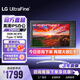 LG UP850N新款 27英寸 4K辦公顯示器 IPS HDR400 Type-C90W反向充電 顯示器4K 適用PS5 27UP850K 27UP850K-W白色