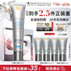 修麗可防曬小銀傘40mlSPF50+護膚品美白淡斑化妝品38節禮物送女友