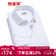 恒源祥保暖襯衫男士加絨加厚秋冬季純色商務(wù)正工裝寬松職業(yè)白色長(cháng)袖襯衣 純白色 C13X74 39 （170/88A）