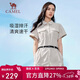 駱駝（CAMEL）女裝速干連體短褲寬松工裝風(fēng)防曬抵紫外線(xiàn)收腰顯瘦套裝 4074