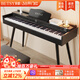 貝琪（Betsy）電鋼琴重錘88鍵成人家用初學(xué)者專(zhuān)業(yè)考級家用書(shū)桌立式翻蓋電子鋼琴 B367重錘鍵-木紋黑 標配(琴+學(xué)琴禮包）