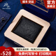 保羅美思得 男士錢(qián)包男真皮短款錢(qián)夾牛皮時(shí)尚皮夾生日禮物送男友老公父親 8602248-1【新升級禮盒】 代寫(xiě)賀卡/打印照片聯(lián)系在線(xiàn)客服