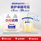 愛(ài)他美（Aptamil）銷(xiāo)冠卓傲1段（0-6月齡）嬰兒營(yíng)養配方奶粉原卓萃加強升級版 【0元試喝】 卓傲1段 300g 1罐 詳情咨詢(xún)客服