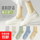 【馬卡龍色系】襪子女糖果色四季款襪子女士親膚中筒襪 隨機顏色 10雙