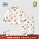 童戀初心寶寶秋衣秋褲分體內衣套裝家居服純棉睡衣小童打底衫男女兒童保暖