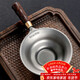 不拙茶漏過(guò)濾網(wǎng)茶濾純鈦茶濾網(wǎng)茶葉過(guò)濾器茶具配件純鈦黑檀木竹節過(guò)濾