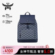 MCM HIMMEL 中號雙肩包旅行包電腦包 靛藍色 奧萊折扣 禮物