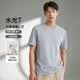 JD FASHION京東自營50支液氨涼感純棉半袖男士t恤男圓領2026新款衣服男短袖