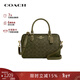 蔻馳（COACH）【品牌直供】女包輕奢休閑手提單肩斜挎波士頓女新年生日禮物 橄欖綠CV961 IMOLV