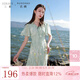 三彩大碼女裝2025秋款浪漫V領(lǐng)繡花連衣裙長(cháng)裙收腰胖MM 薄荷綠花卉 M 160/88B