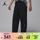 耐克（NIKE）2026年春季男子JORDANBRK WVN PNT長(cháng)褲 IF1852-010 L