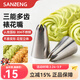 三能（SANNENG）曲奇裱花嘴 蛋糕擠花嘴奶油八齒花嘴家用大號單個(gè)烘焙裱花嘴 常用花嘴3件套|SNTZ226