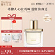 獨特艾琳【霹靂烏賊推薦】高定香水清新花果木質(zhì)淡香水女生禮物伴手禮 我的少年（木質(zhì)花香調）