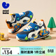 迷你巴拉（minibala）童鞋兒童運動(dòng)鞋春秋新款男女童寶寶發(fā)光亮燈鞋舒適透氣休閑跑步鞋 藍白色 （春秋款） 30 碼適合腳長(cháng)17.8-18.3cm