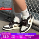 耐克（NIKE）女款男鞋 AIR JORDAN1 AJ1金鉤摩卡復古棕色經(jīng)典低幫運動(dòng)籃球鞋 DC0774-200 38