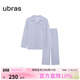 ubras云棉草本經(jīng)典開(kāi)襟軟棉棉家居服男士情侶睡衣套裝奶鹽藍色XL