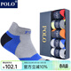 POLO男士彩色網(wǎng)眼透氣短筒毛巾襪5雙裝 四季吸汗毛圈護跟設計短襪 五色【型號9449-毛巾襪】 5雙 均碼 39-44碼鞋合適