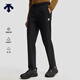 迪桑特（DESCENTE）TRAINING男士涼感吸濕速干防曬TRICOT針織運動(dòng)長(cháng)褲 BK-黑色 XL (180/88A)