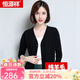 恒源祥羊毛衫女純羊毛衫女外穿新款早秋毛衣針織衫外套女開(kāi)衫 黑色 L 165