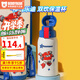 杯具熊（BEDDYBEAR）正品兒童保溫杯帶吸管大容量一杯多用寶寶學(xué)生直飲水杯 復古雙飲-超級飛俠620ml 免費定制刻字