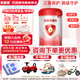 貝因美（Beingmate）愛(ài)加 粉愛(ài)加嬰幼兒配方奶粉 兒童配方奶粉新包裝 1段 愛(ài)加 800g