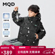 馬騎頓（MQD）男童羽絨服輕盈保暖連帽短款女童戶(hù)外羽絨服